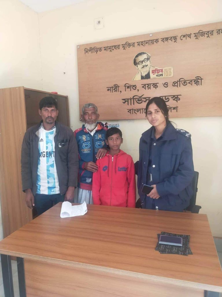 WhatsApp Image 2022-12-24 at 5.44.55 PM