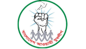 ZSAQ