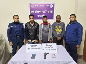 prothomalo-bangla_2023-01_d23d1cc9-4ad5-46b2-9add-859897a264c6_Rajbari_DH0544_20230110_Goalundo_10_01_2023_Photo_8