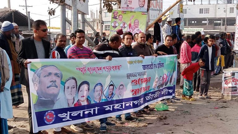 received_482528820726517