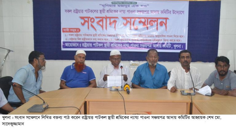 received_246362877816800