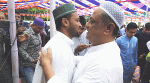 eid