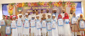 TanzimulUmmah Madrasha Khulna Pic-22-07-2023