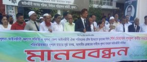 khulna pic-19.07.2023