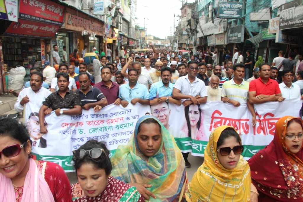 তারেক রহমান দম্পতিকে সাজা দেয়া সরকারের ক্ষমতা চিরস্থায়ী করার নিল নকশার অংশ