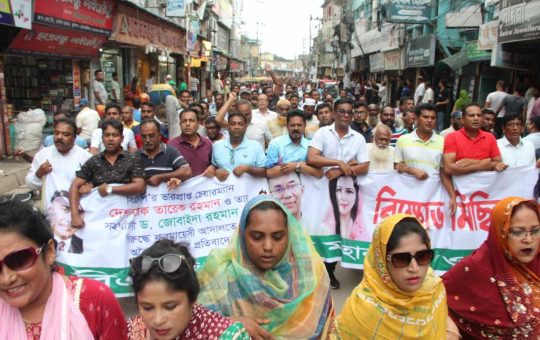 তারেক রহমান দম্পতিকে সাজা দেয়া সরকারের ক্ষমতা চিরস্থায়ী করার নিল নকশার অংশ