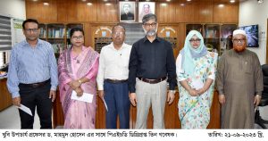 Khulna University Photo 01