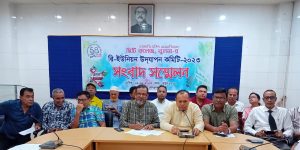 khulna pic-1-21.09