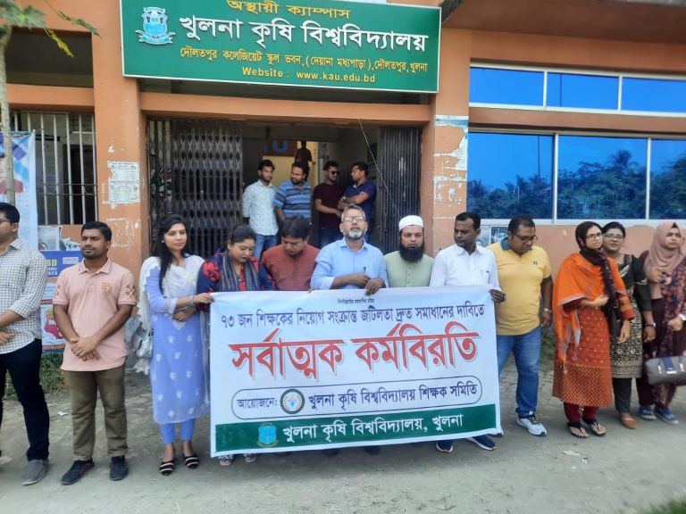 WhatsApp Image 2023-10-16 at 15.13.29_fe827288