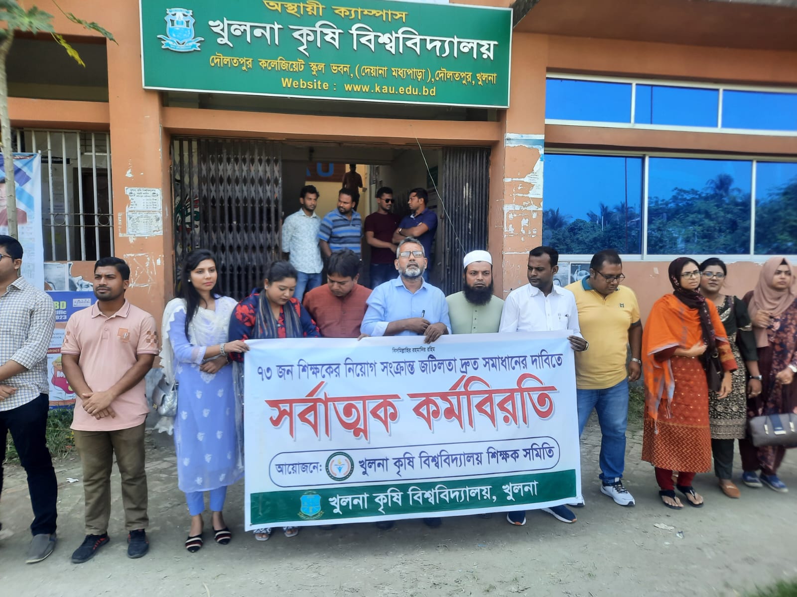 WhatsApp Image 2023-10-16 at 15.13.29_fe827288