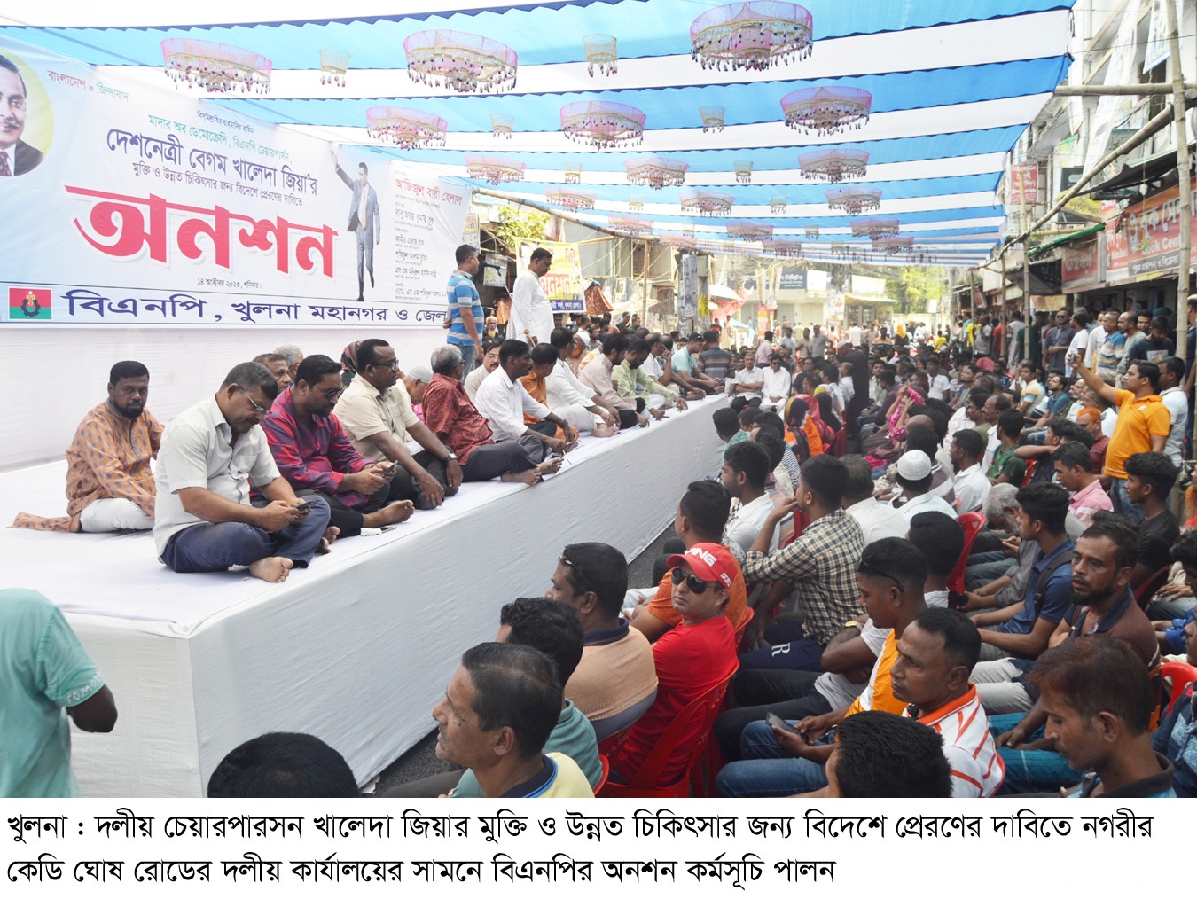 khulna pic-01-14-10-23