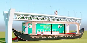 Khulna-Alig-Monch-kg-39847455~2
