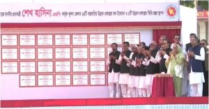 Sheikh Hasina.jfif
