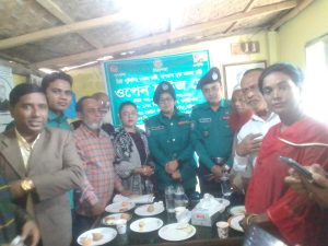 IMG-20231226-WA0000