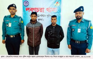 Khulna pic-1-29.01.2024