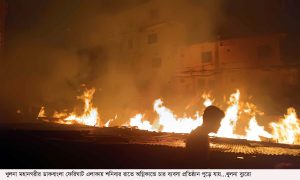 khulna pic-2-25.02.2024
