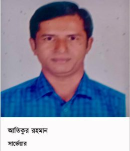 khulna pic-1-19.02.2024