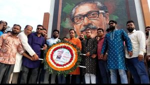 বঙ্গবন্ধুর ১০৪ তম জন্ম বার্ষিকীতে নগন স্বেচ্ছাসেবক লীগের শ্রদ্ধাঞ্জলি ১৭.০৩.২০২৪