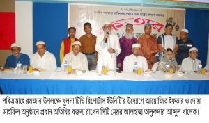IMG-20240408-WA0027