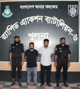khulna picture-1-28.04.2024