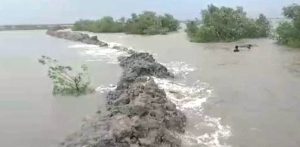 khulna picture-14.05.2024