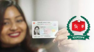 1722263988.ec