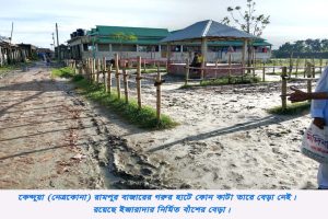 IMG-20240828-WA0023