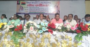 IMG-20240904-WA0014