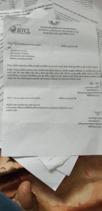 IMG-20241002-WA0012