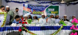 IMG-20241006-WA0002
