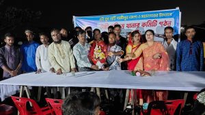 IMG-20241019-WA0021(1)