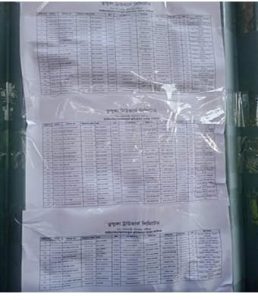IMG-20241107-WA0035