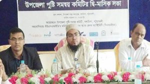 IMG-20241127-WA0024