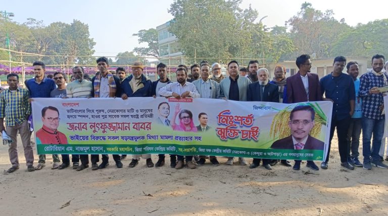 WhatsApp Image 2024-12-11 at 22.10.28_9e8fd292