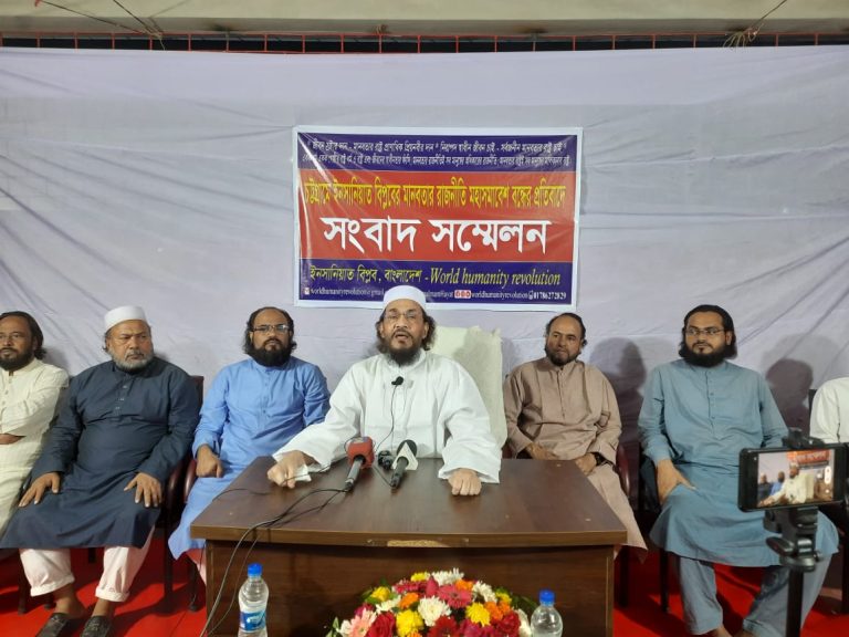 WhatsApp Image 2025-02-27 at 20.29.34_efb0d481