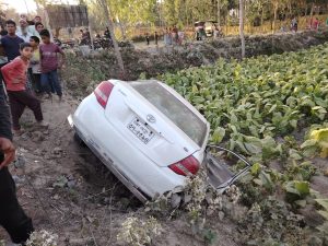 IMG-20250318-WA0039