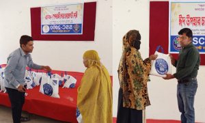 IMG-20250329-WA0071