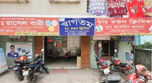 IMG-20250425-WA0007