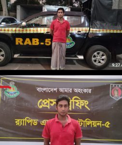 IMG-20250514-WA0025