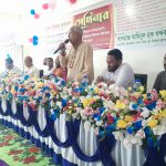 কুড়িগ্রামে বিজ্ঞান বিষয়ক গণসচেতনতা কৃষি ও পরিবেশ বিষয়ক কর্মশালা ও ফলজ বৃক্ষ প্রদান।