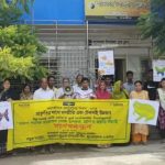 সাতক্ষীরা শ্যামনগ উপজেলায় পালিত হলো আন্তর্জাতিক প্রাণ বৈচিত্র্য দিবস