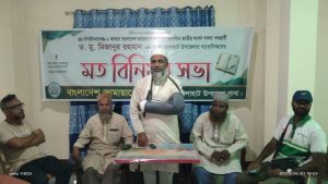 IMG-20250530-WA0057