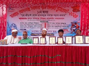 IMG-20250613-WA0024