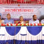 সিরাজগঞ্জে মৎস্য প্রাণিসম্পদ উপদেষ্টা সুফলভোগীদের সঙ্গে মতবিনিময় করেছেন