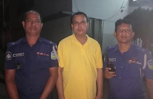 IMG-20250707-WA0000