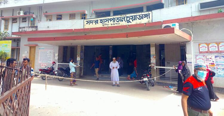 IMG-20250907-WA0024