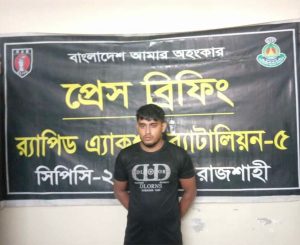 IMG-20250916-WA0009