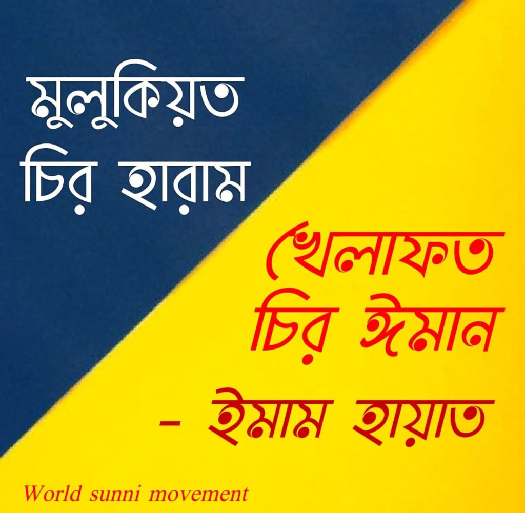 IMG-20250922-WA0002