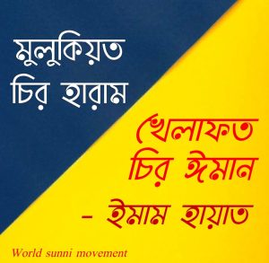 IMG-20250922-WA0002
