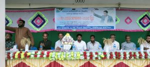 IMG-20250928-WA0082
